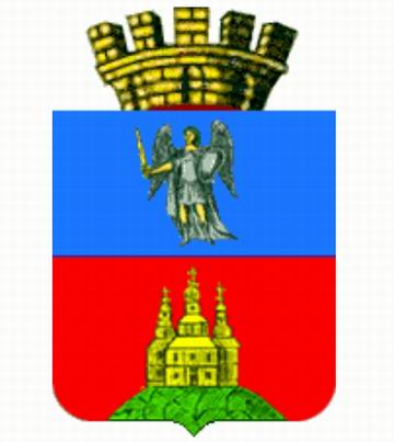 Герб - Васильків  360